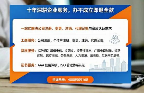 柳州办理<a href='https://www.tazcjz.cn/'>医疗器械二类经营备案证</a>的用处、流程与实战经验分享