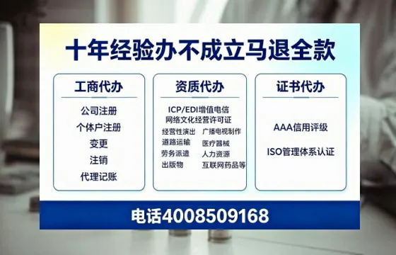 柳州办理<a href='https://www.tazcjz.cn/'>医疗机构执业许可证</a>的用处、流程与实用经验分享