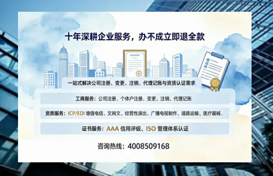 柳州办理<a href='https://www.tazcjz.cn/'>医疗机构执业许可证</a>的用处、流程与实用经验分享