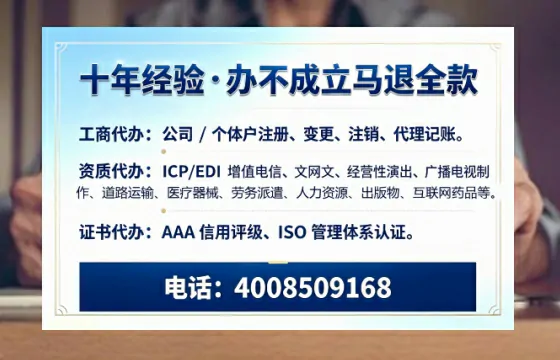柳州<a href='https://www.tazcjz.cn/'>公司注销</a>的实用价值、合规流程与高效办理指南