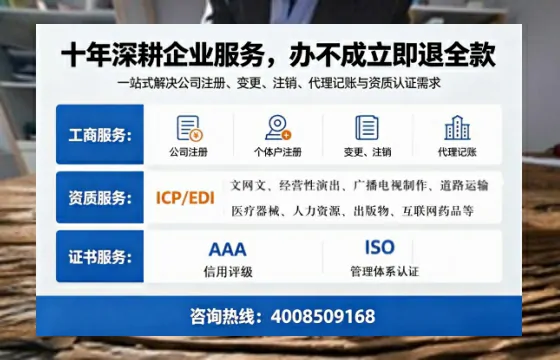 柳州办理<a href='https://www.tazcjz.cn/'>拍卖许可证</a>的用处、流程与实用经验分享