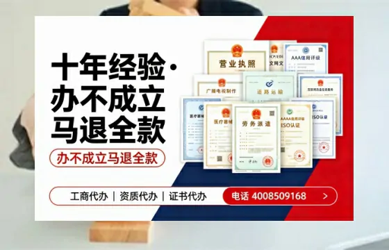 柳州办理广播电视节目制作许可证的用途、流程及费用详解