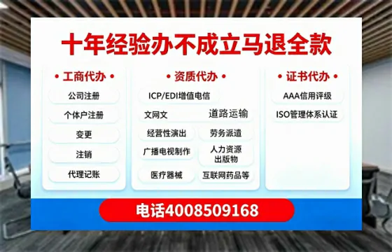 柳州<a href='https://www.tazcjz.cn/'>医疗器械网络销售备案</a>：实操全记录与避坑指南