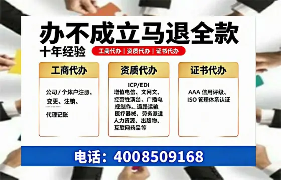 柳州办理<a href='https://www.tazcjz.cn/'>食品经营许可证</a>的全面指南：用途、流程与高效办理服务