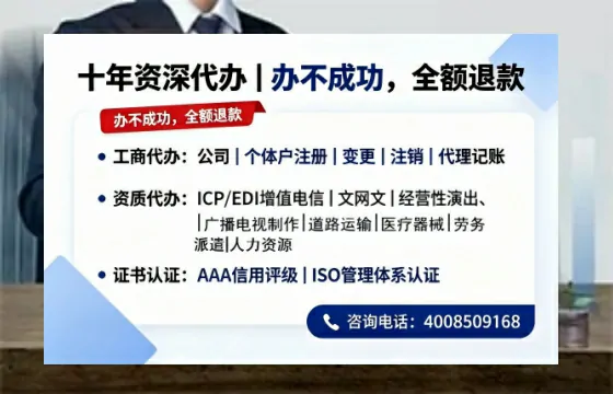 柳州办理<a href='https://www.tazcjz.cn/'>广电短剧三件套</a>的必要性、办理流程与服务优势详解