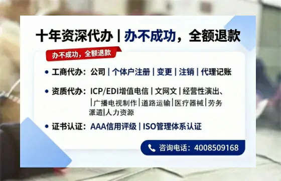 柳州办理<a href='https://www.tazcjz.cn/'>广电短剧三件套</a>的必要性、办理流程与服务优势详解