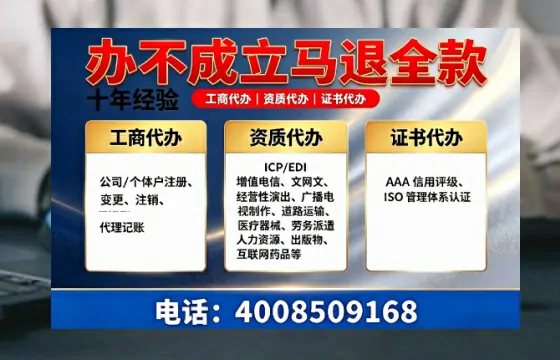 柳州办理<a href='https://www.tazcjz.cn/'>医疗器械二类经营备案证</a>的用处、流程与实战经验分享